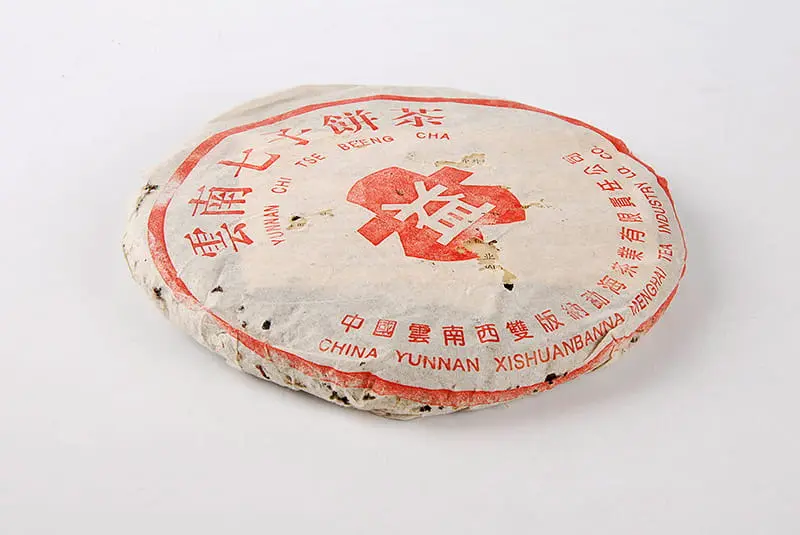 汕尾回收大益普洱茶2000年生茶熟茶图2