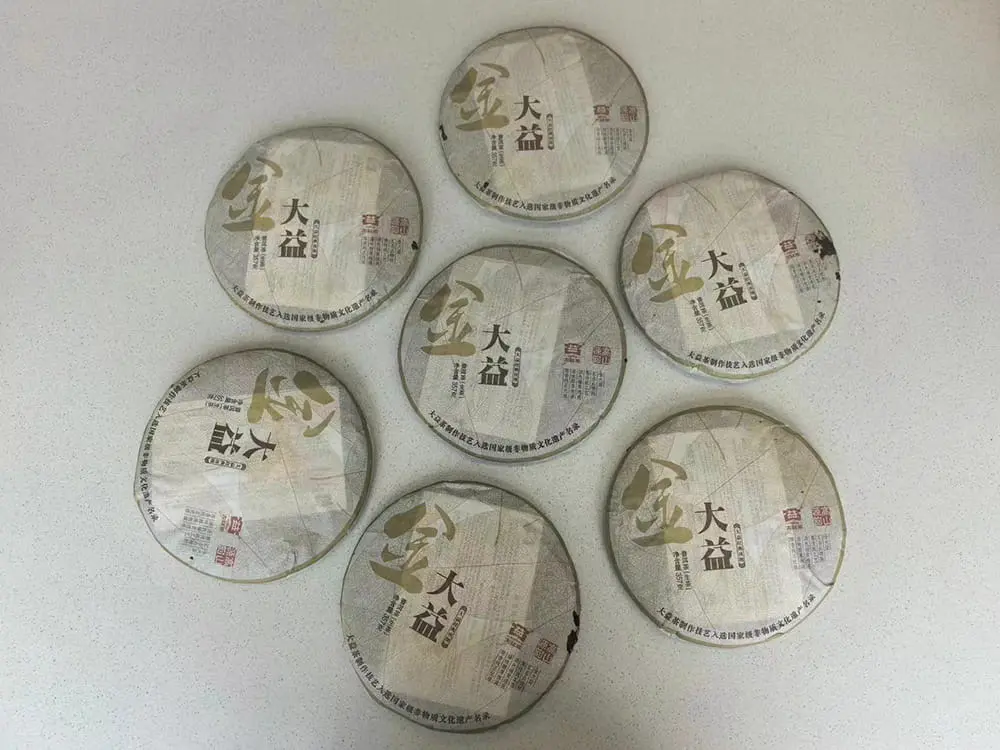 汕尾回收大益普洱茶2011年生茶熟茶图3
