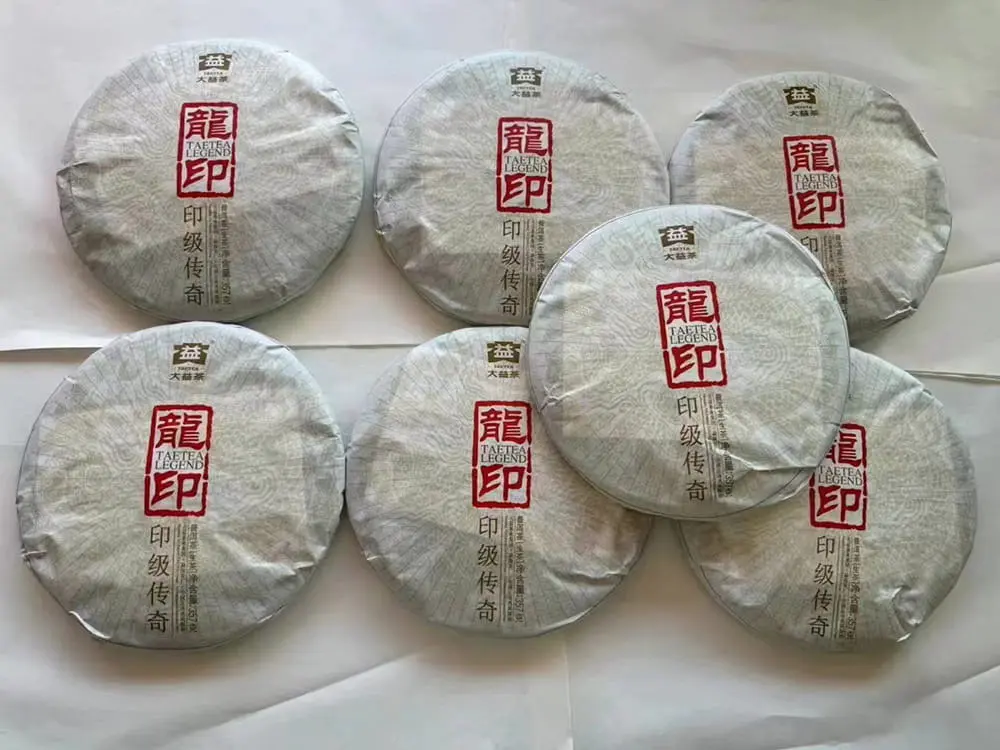汕尾回收大益普洱茶2012年生茶熟茶