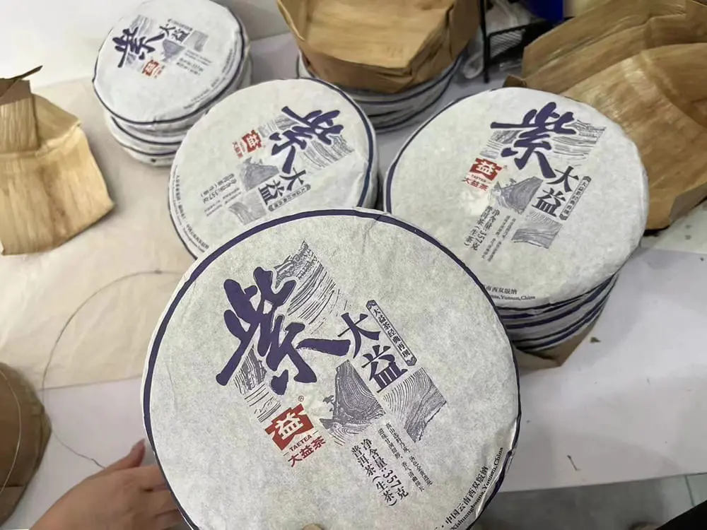 汕尾回收大益普洱茶2015年生茶熟茶