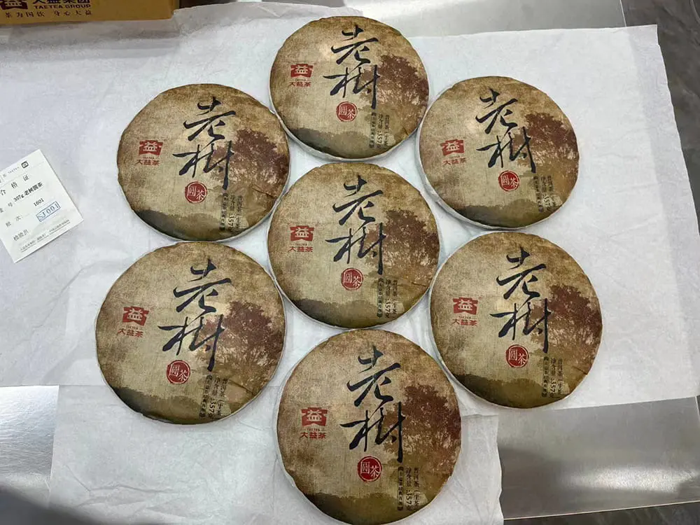汕尾回收大益普洱茶2016年生茶熟茶