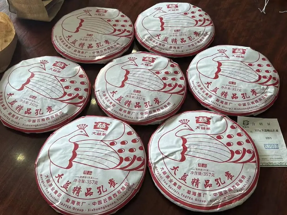 汕尾回收大益普洱茶2022年生茶熟茶图3