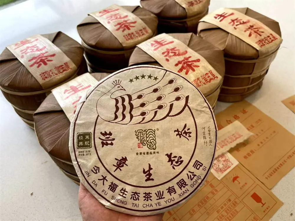 汕尾回收今大福普洱茶2018年生茶熟茶