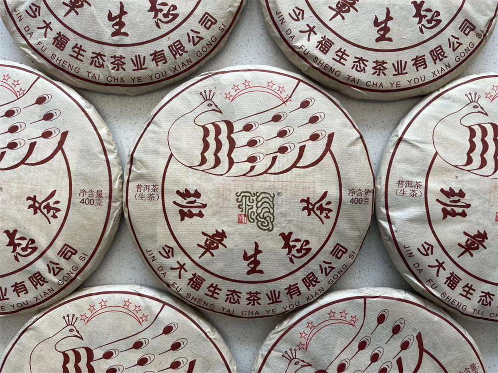 汕尾高价回收普洱茶平台