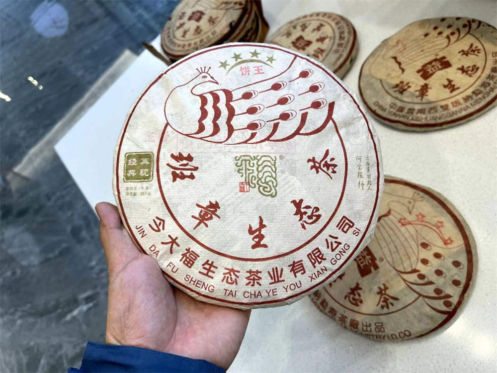 汕尾普洱茶回收网高价回收好去处