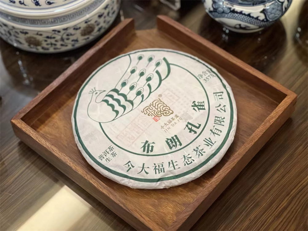 汕尾普洱茶饼回收