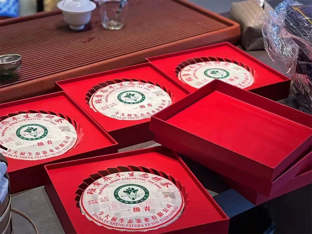 汕尾二手普洱茶交易平台有哪些