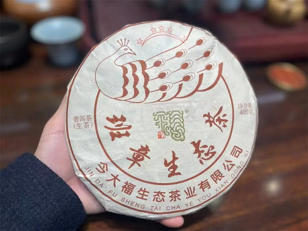 汕尾回收今大福普洱茶2023年生茶熟茶