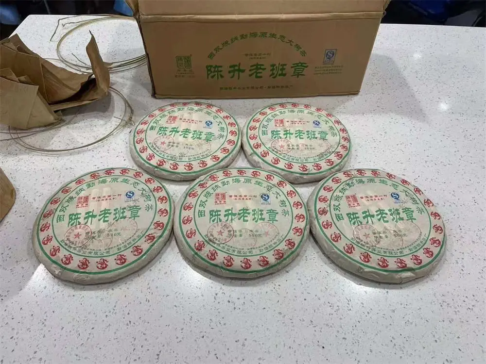 汕尾回收陈升号普洱茶2012年生茶熟茶