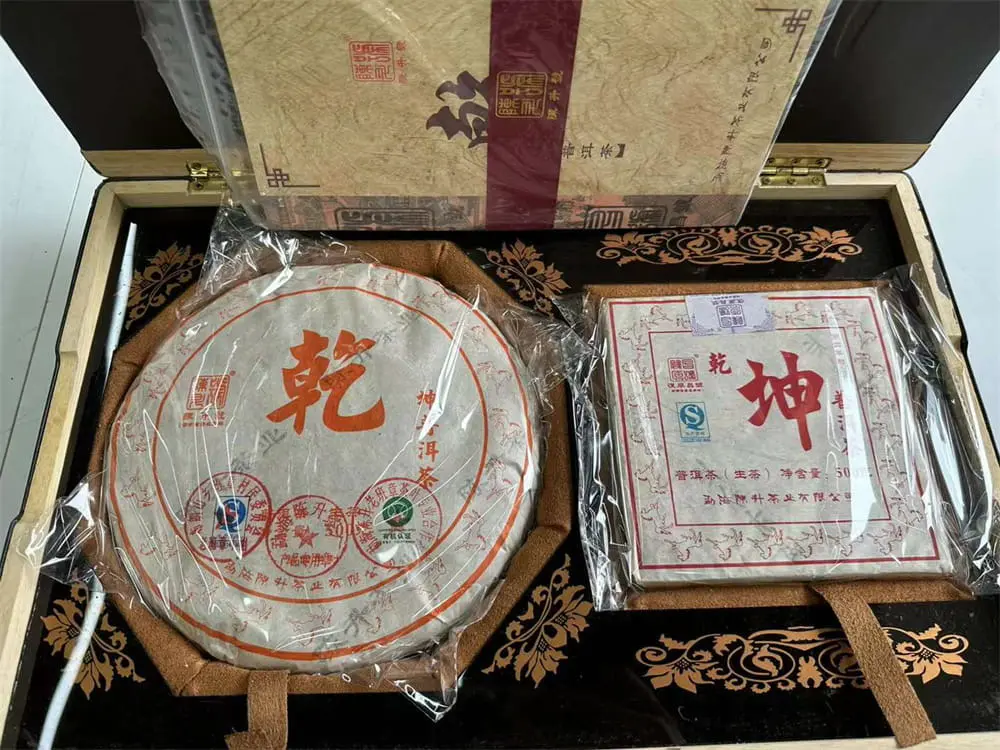 汕尾回收陈升号普洱茶2014年生茶熟茶图3