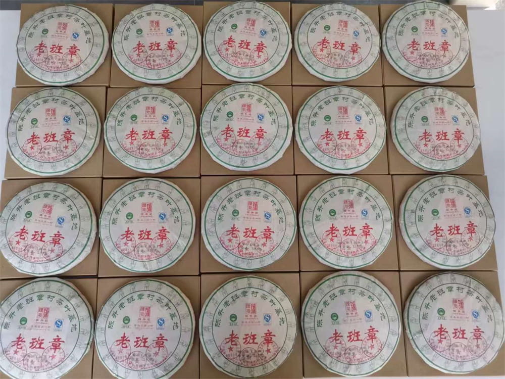 汕尾为什么高价回收普洱茶