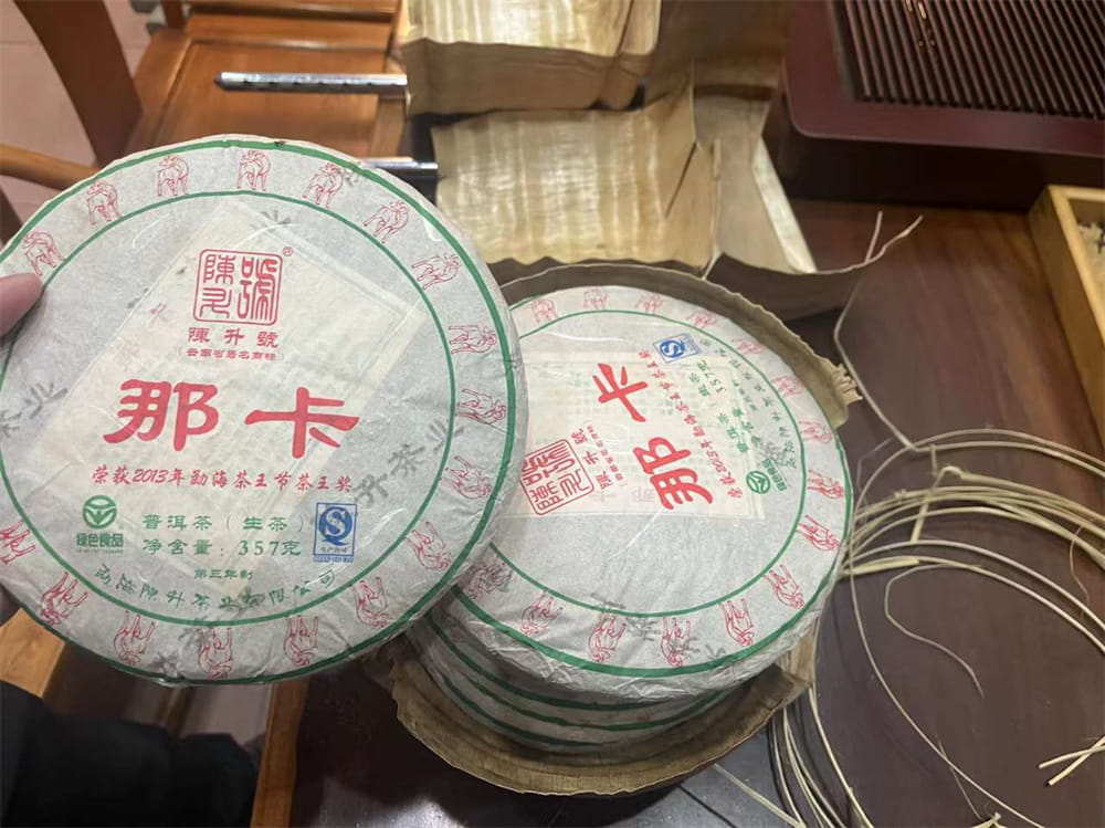 汕尾寻找普洱茶收购的老板，开启茶叶交易之旅
