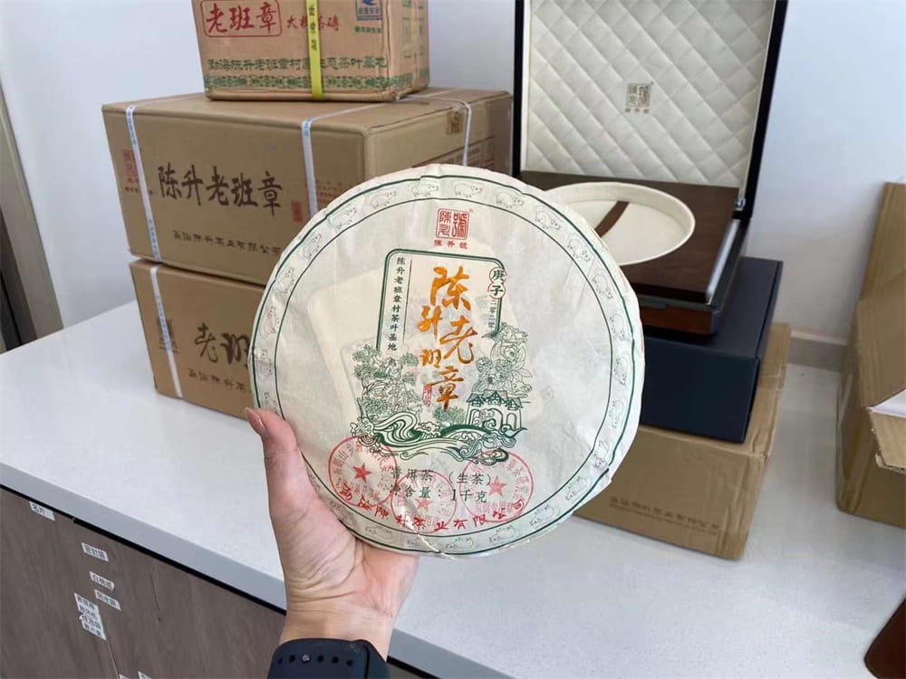 汕尾寻味茶香，普洱茶回收联系电话揭秘