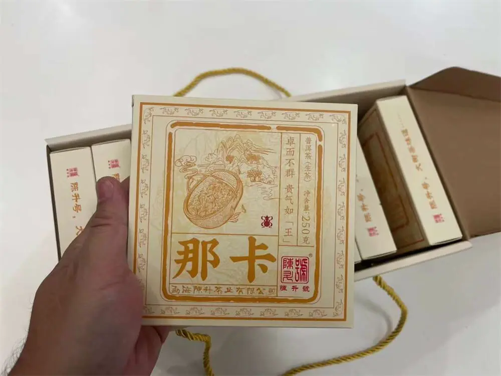 汕尾回收陈升号普洱茶2021年生茶熟茶图2