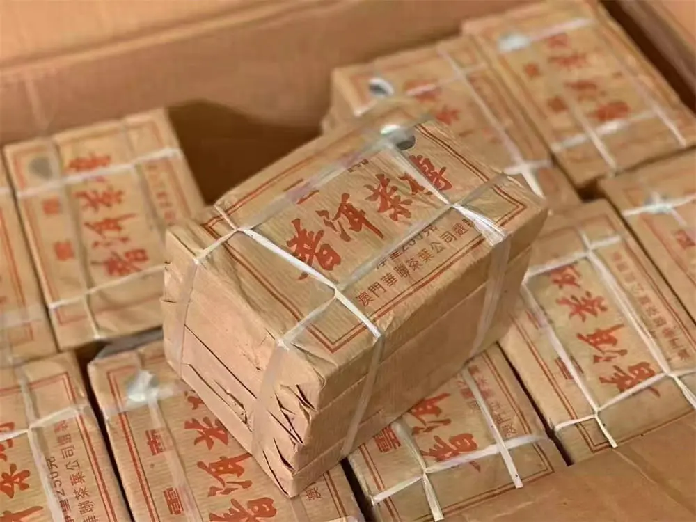 汕尾回收中茶普洱茶2005年生茶熟茶