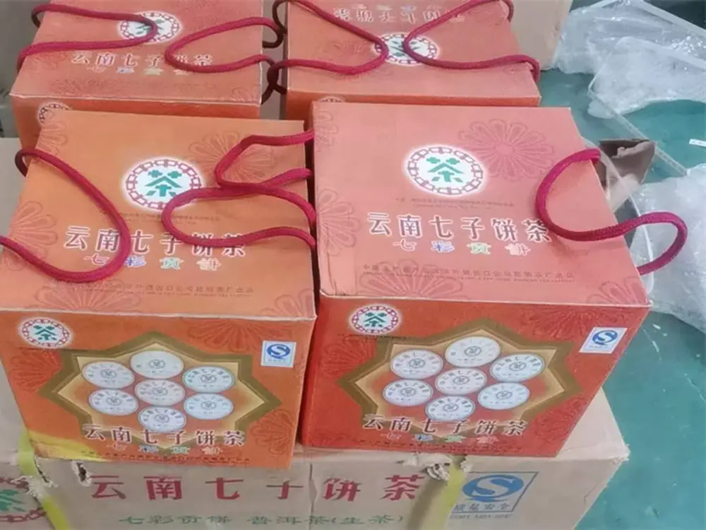 汕尾回收中茶普洱茶2016年生茶熟茶