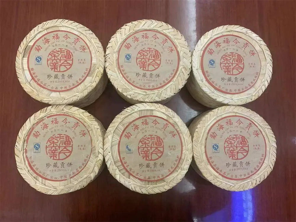 汕尾回收福今普洱茶2011年生茶熟茶图1