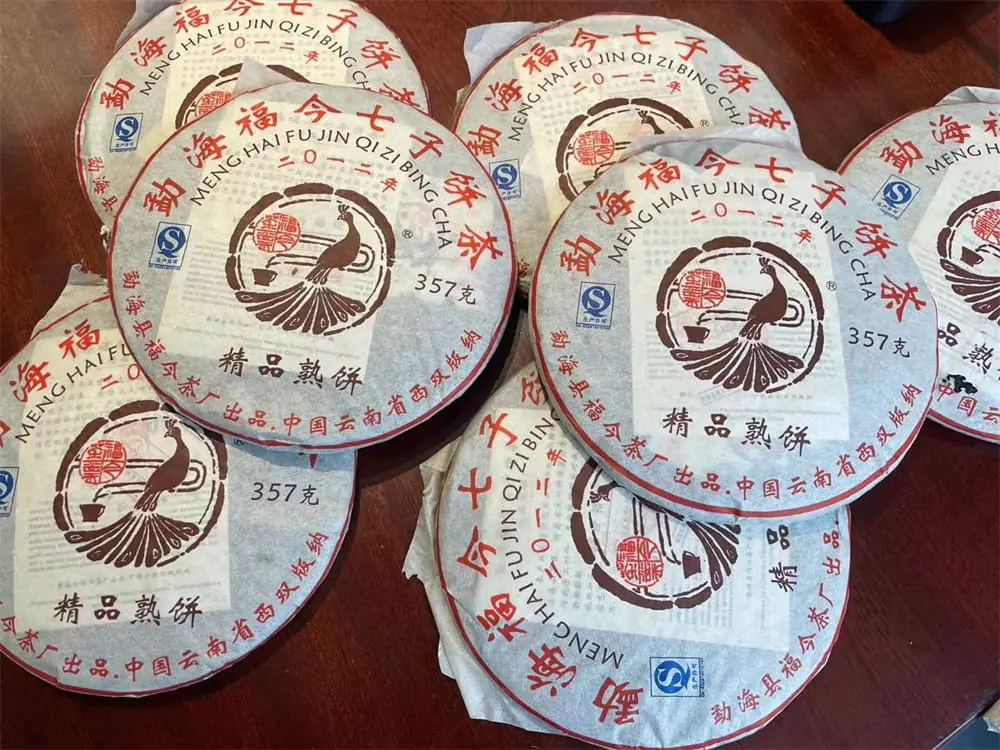 汕尾回收福今普洱茶2012年生茶熟茶图2