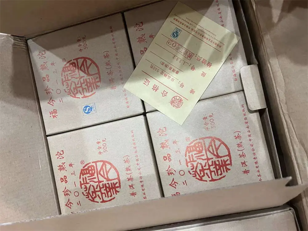 汕尾回收福今普洱茶2013年生茶熟茶