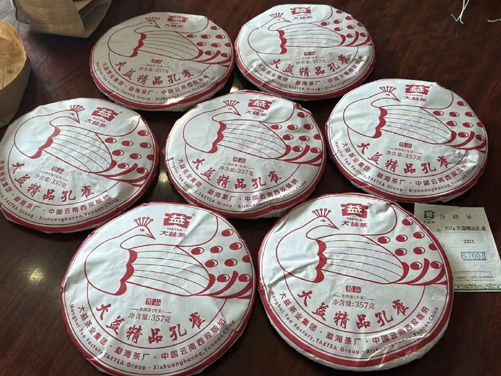 汕尾普洱茶回收网回收大益中老期茶