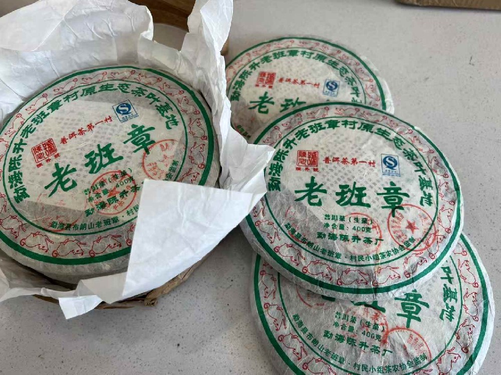 汕尾陈升号中老期茶投资价值分析：哪些系列最受藏家青睐？