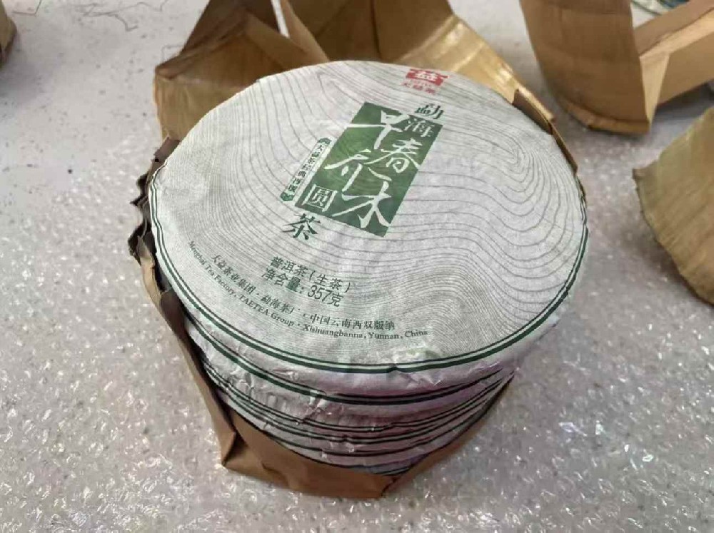 汕尾普洱茶变现必看！专业平台四步助你快速高价出手