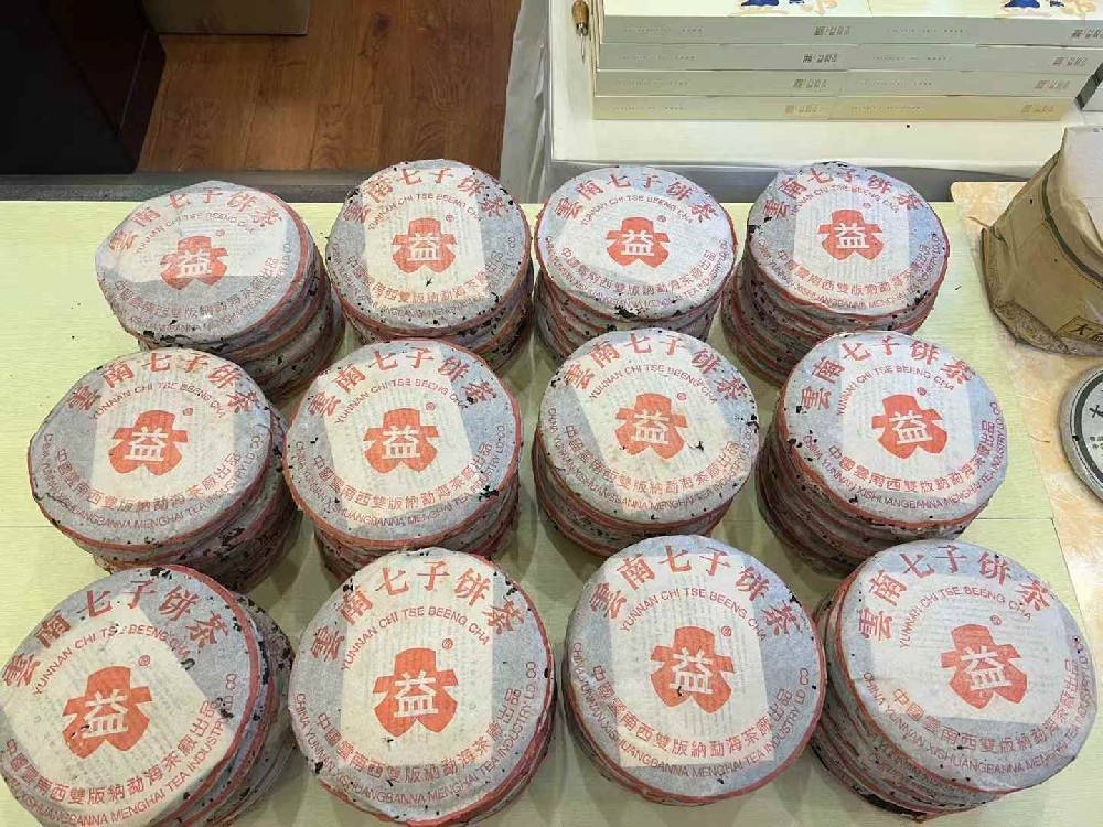 汕尾大益茶 7542 回收指南：各年份价格解析与收藏价值评估