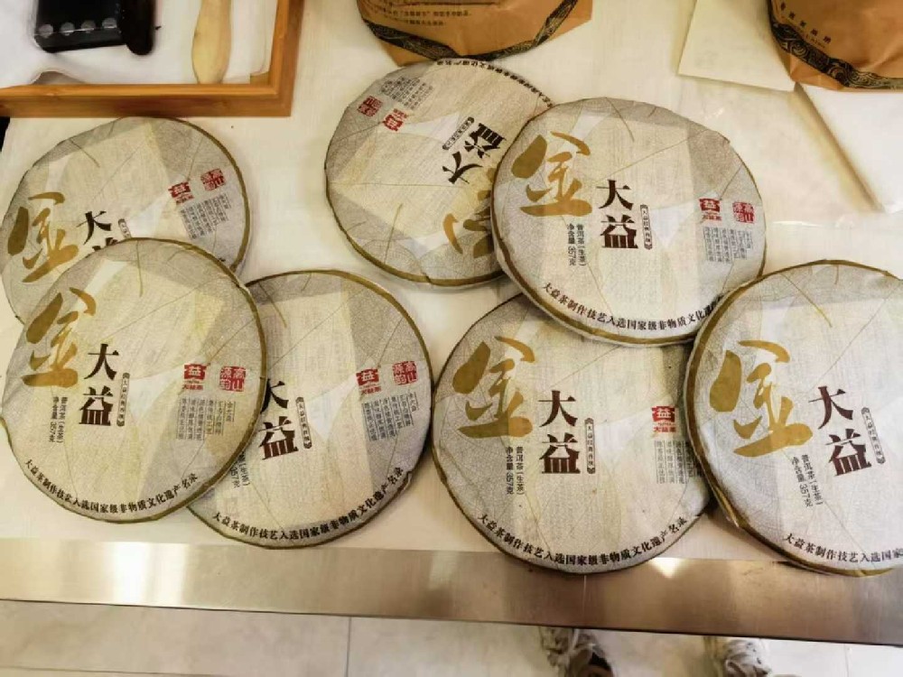 汕尾老茶客亲测：回收普洱茶哪个平台好？我的实战经验分享