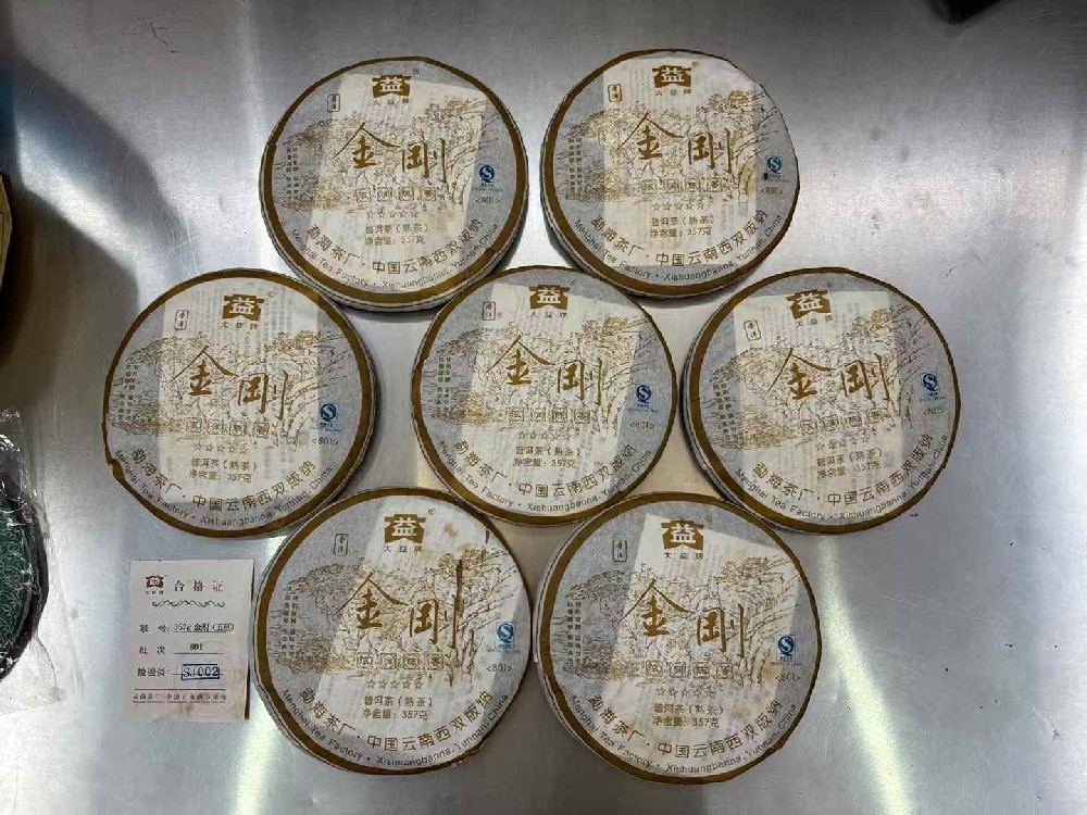 汕尾普洱茶变现不用愁！专业平台一站式回收，高价秒到账